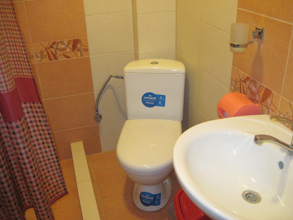 Guest House Stari Druzy Slavsko Cameră foto